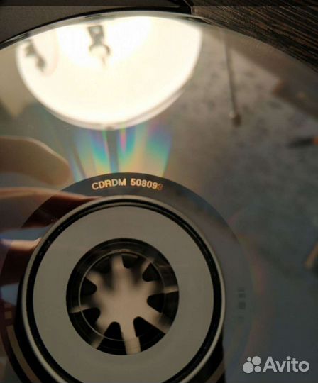 Синяя птица - 