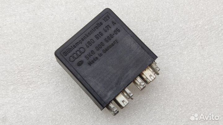 Блок электронный Audi A6 Allroad Quattro C5 APB