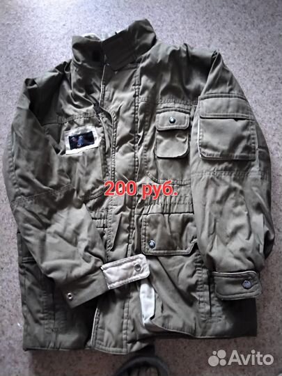 Форма рабочая, спецодежда