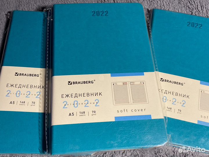 Ежедневники Brauberg новые датированные 2022 год