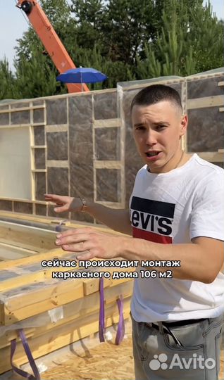 Готовый бизнес по производству модульных домов