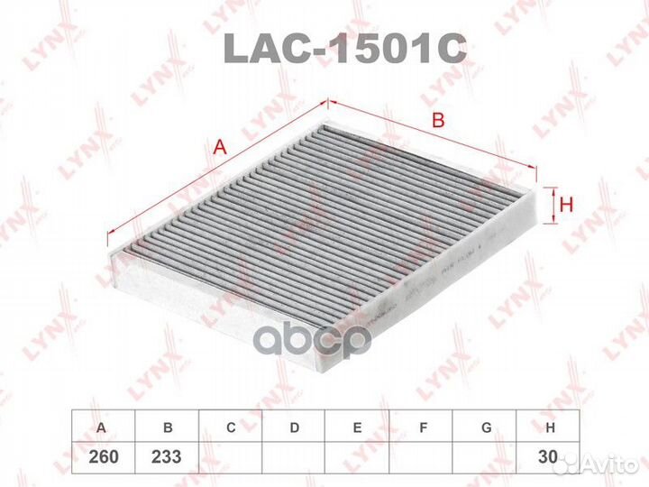 Фильтр салона opel astra G/zafira A 1998 с а