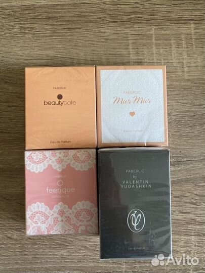 Парфюм на доставку