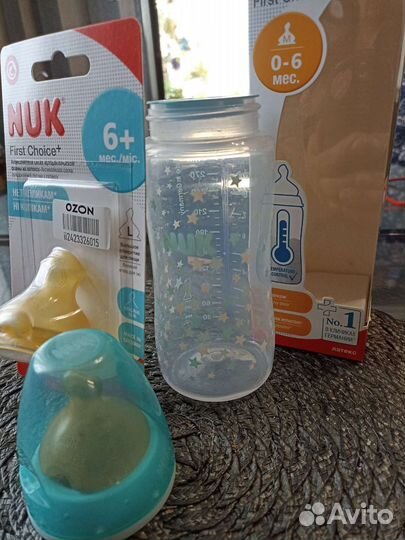 Бутылочка nuk