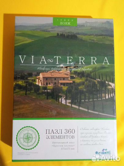 Пазлы и конструкторы