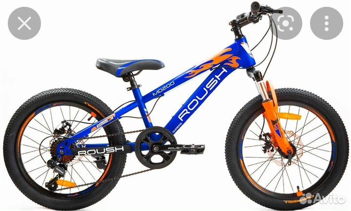 Новый подростковый скоростной велосипед