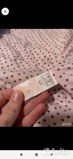 Комбинезон угги