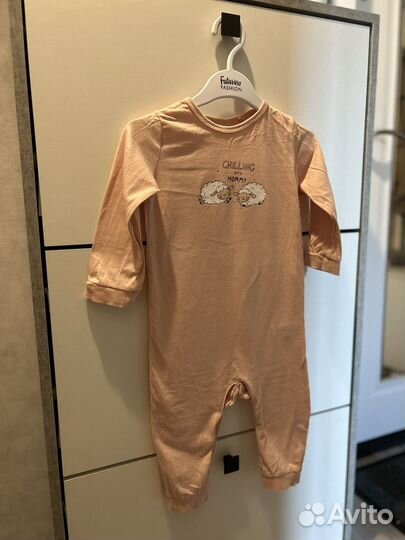 Одежда для детей пакетом