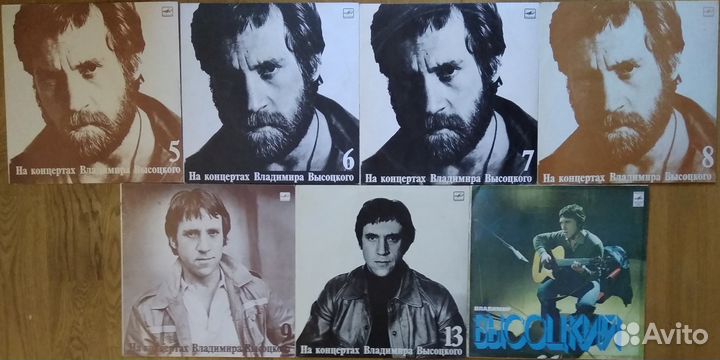 Владимир Высоцкий 7 дисков