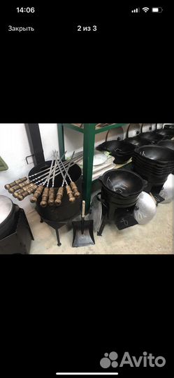 Шампура 55 (50) см, 3мм нержавейка. Дерев ручка