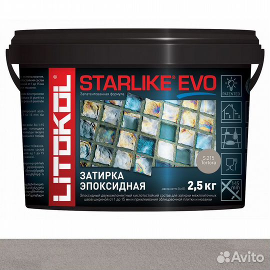 Влагостойкая смесь S.215 tortora