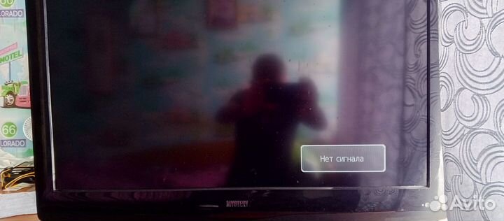 Телевизор mystery