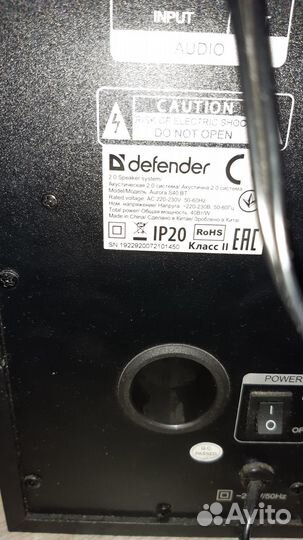 Колонки defender aurora s40