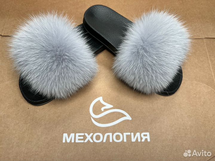 Шапка лиса, шапка песец, тапки 3 пары