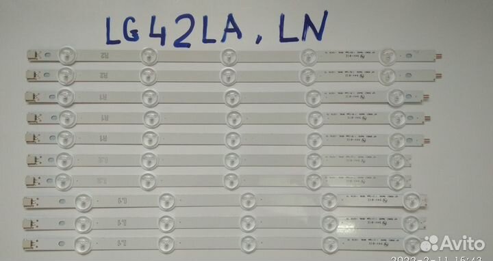 Подсветка для тв LG 32-42-47LA, LG 32-42-47LN