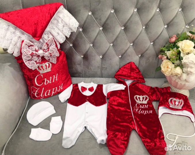 Конверты на выписку новые