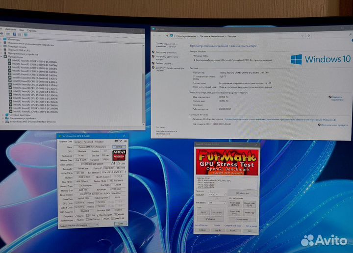 Компактный Игровой пк