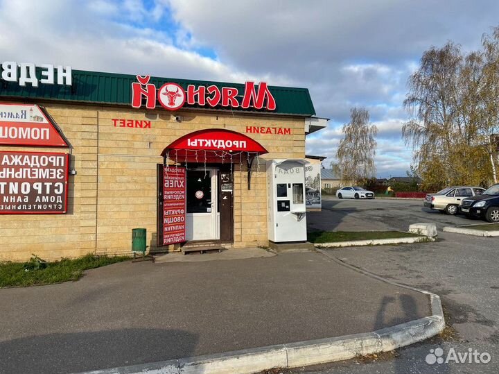 Высокомаржинальный бизнес - Чистая вода