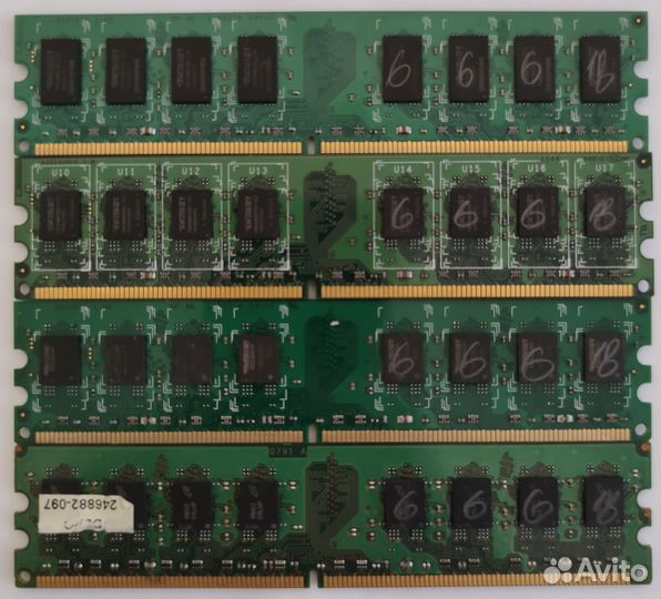 8gb dimm DDR2 PC2-6400 800MHz (4x2gb)