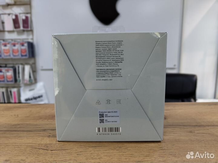 Новая Яндекс Станция Мини 2 Серая с часами