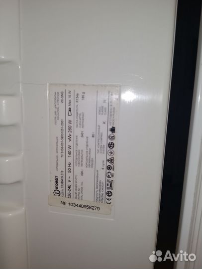 Холодильник бу indesit