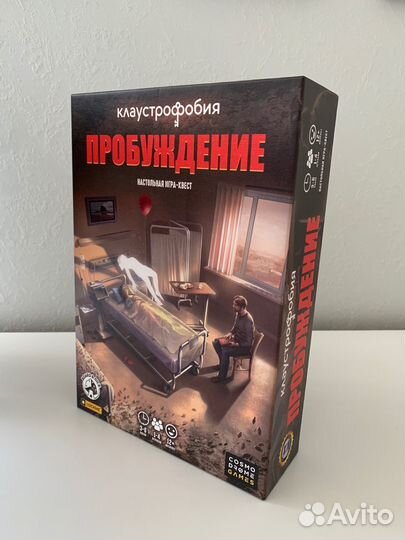 Настольная игра 