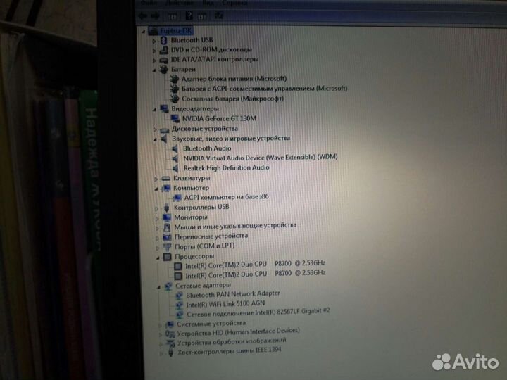 Xi3670 дескбук