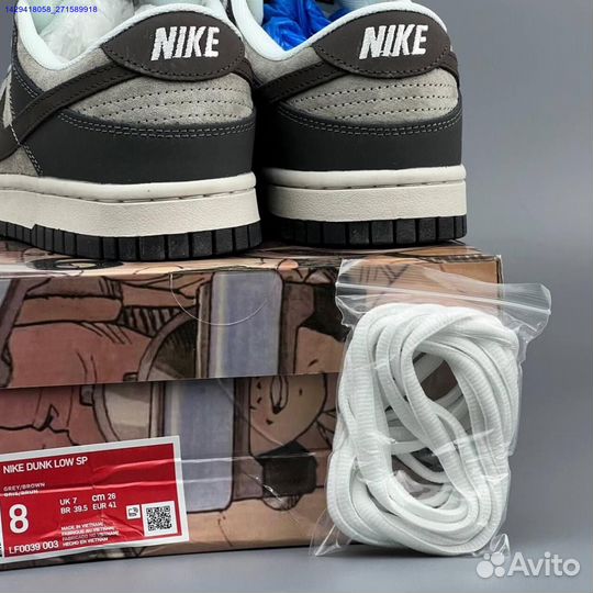 Кроссовки Nike Dunk Dark Brown (Арт.11834)