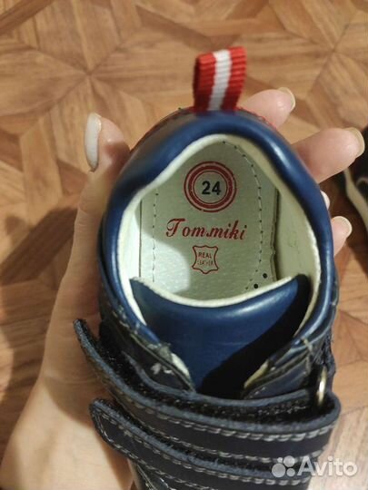 Детская обувь для мальчика