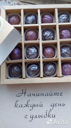 Трюфели на заказ