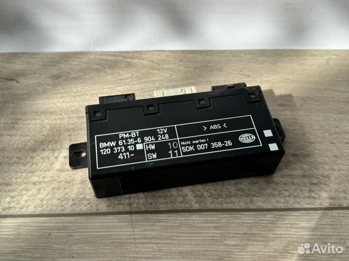 Блок управления двери Bmw e39