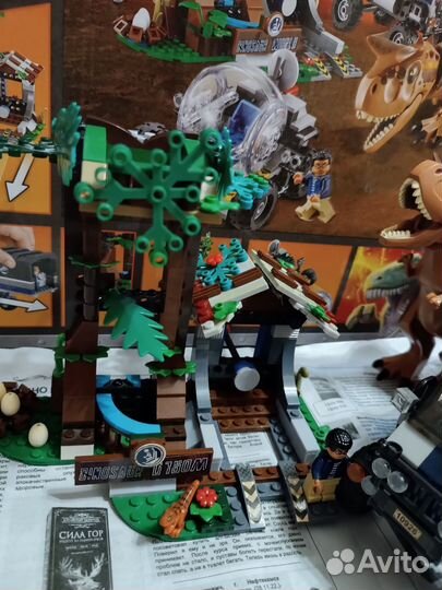 Lego парк юрского периода