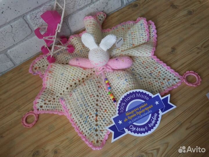 Комфортер для новорожденных