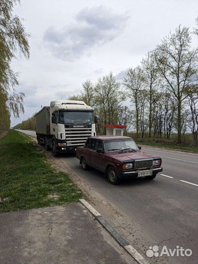 Услуги курьера