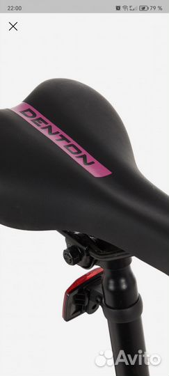 Велосипед взрослый