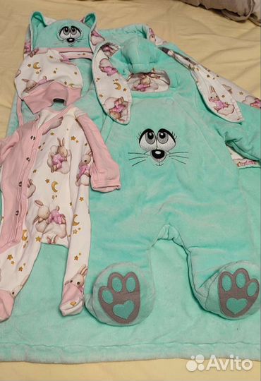 Комплект на выписку