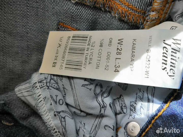 Женские вещи пакетами46- 48, 48-50размер L-XL