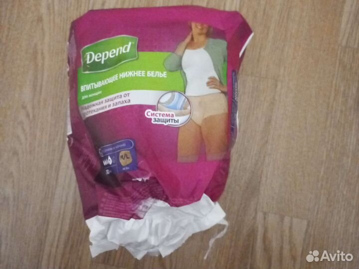 Товары для роддома