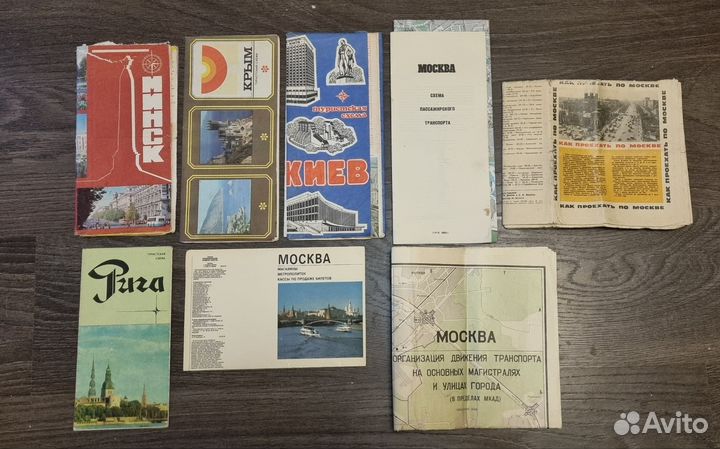 Туристическая схема