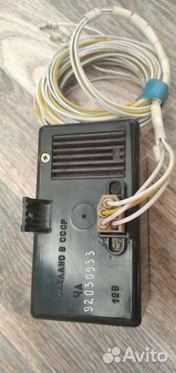 Часы авто СССР