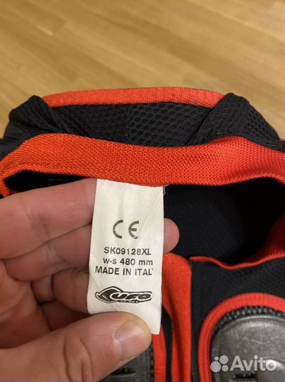 Защита горные лыжи сноуборд