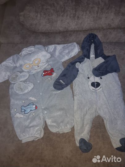 Детские вещи на мальчика