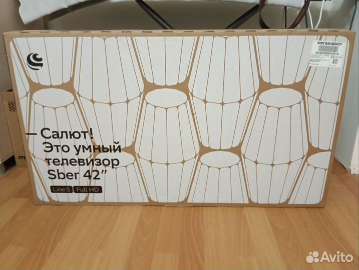 Телевизор SMART tv сбер 42 идеал новый