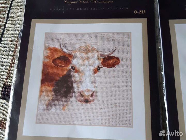 Схемы вышивки