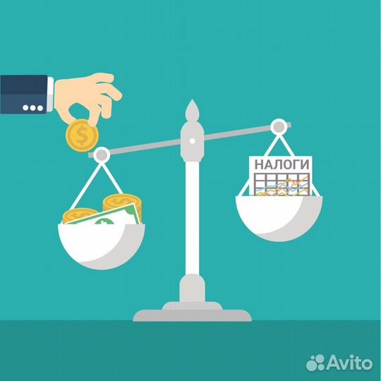 Заполнение деклараций 3-НДФЛ (получение вычетов)