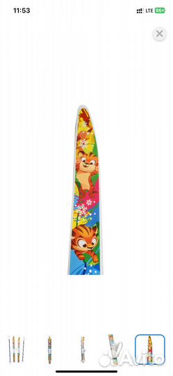 Лыжи детские новые