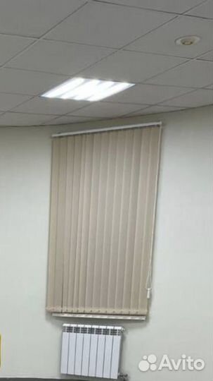 Жалюзи вертикальные