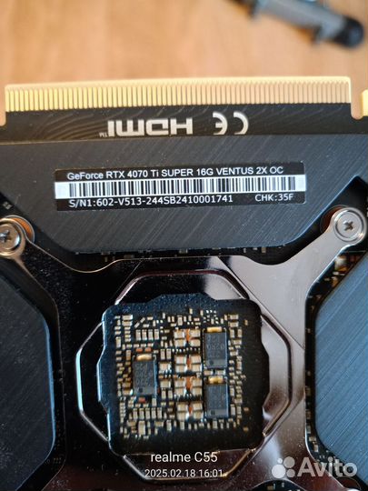 Msi rtx 4070 ti super ventus 2x