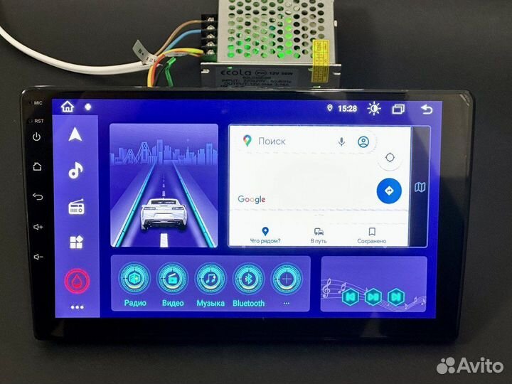 Магнитола Android 8/128 на любой авто