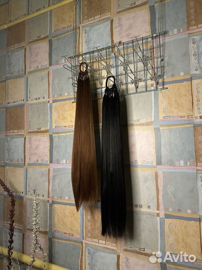 Съёмные хвосты с канекалоном